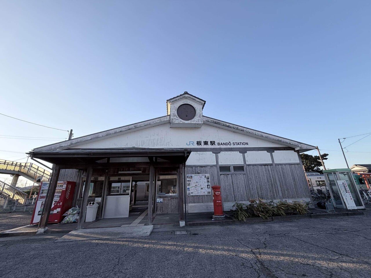 四国巡礼お遍路48日目｜こんぶ