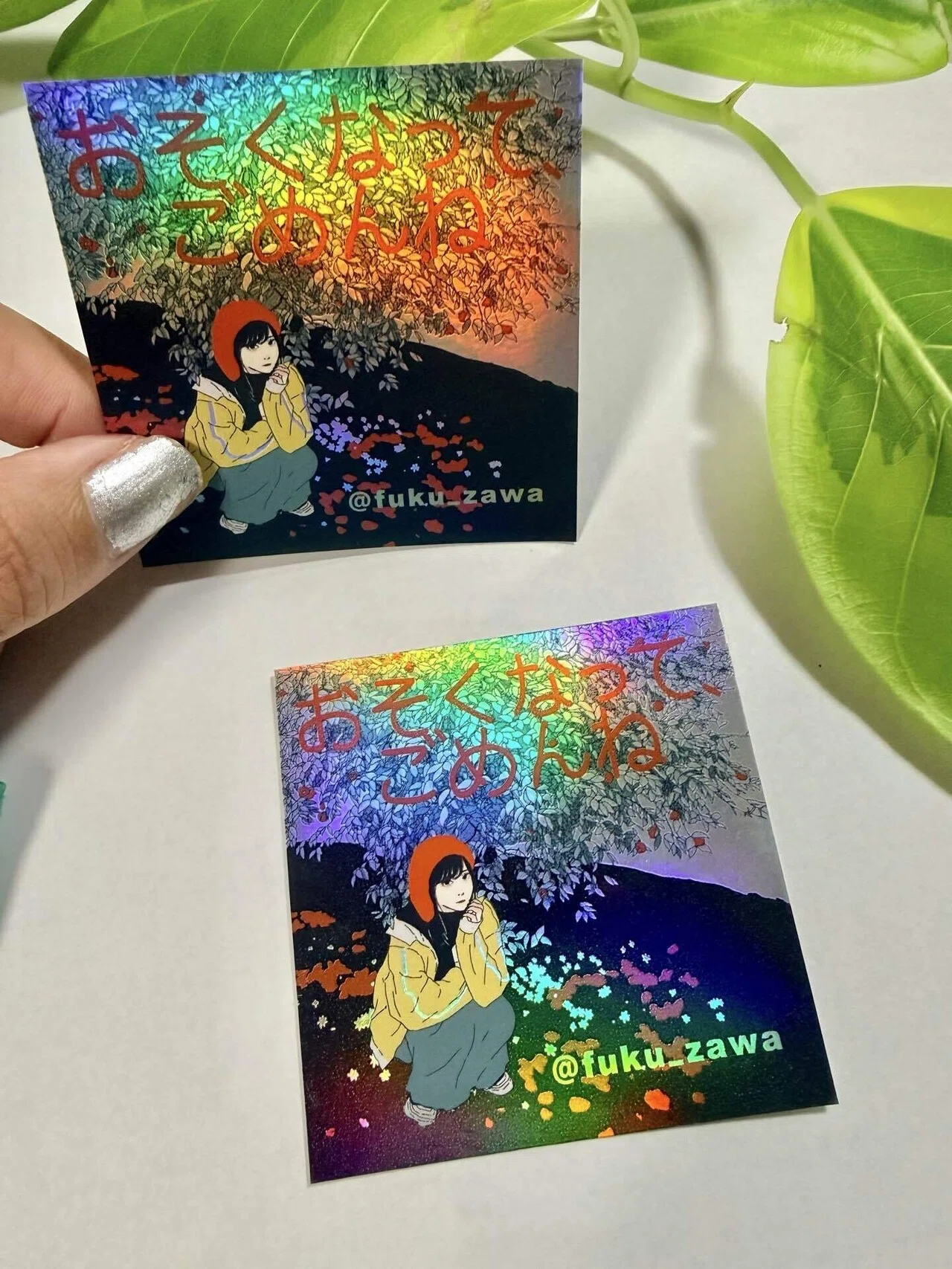 個展「おそくなって、ごめんね」｜フクザワ