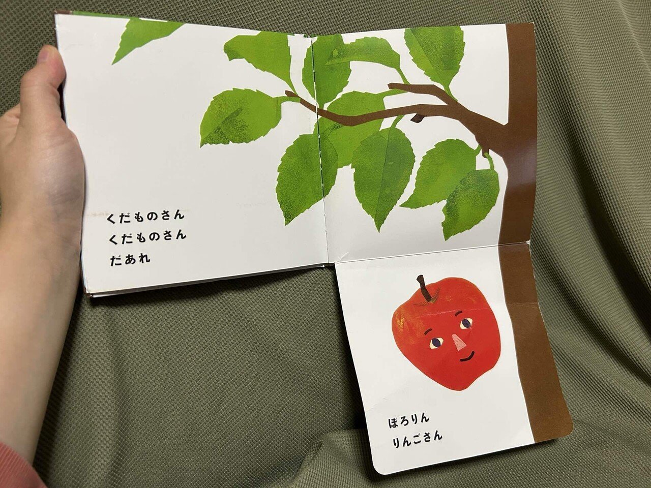 3歳娘の手書き絵 タイトル【ナゲットくん】 ロケット」ジッタちゃんのえかきうた Little gitta drawing song