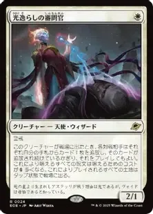 忍のMTGモダン 健忘録:「プレイヤーズコンベンション横浜〜モダン