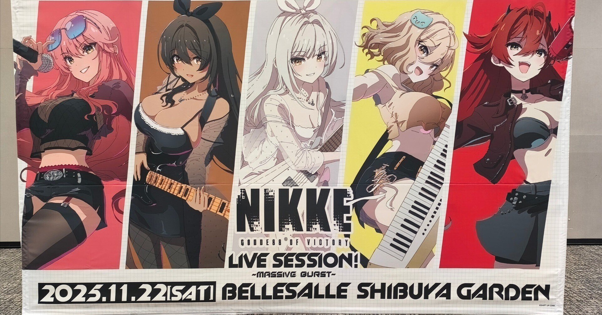 NIKKEのバンドライブに行って来ましたよ|ハジモ NIKKEのバンドライブに行って来ましたよ|ハジモ