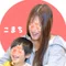 こまち|インスタ×アフィで学んだフク業のリアルを発信📒