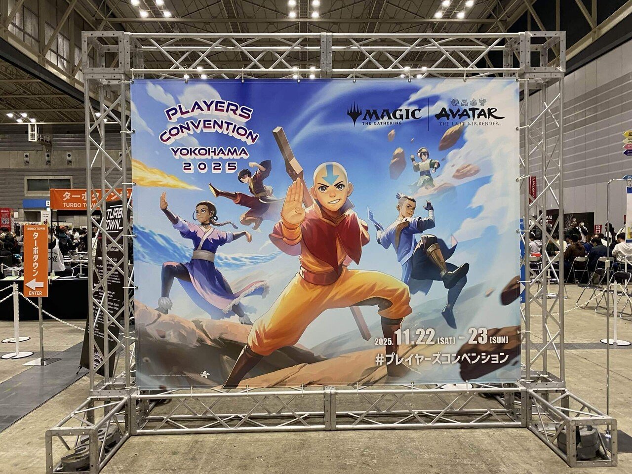 MTG】プレイヤーズコンベンション横浜参戦日記｜みや