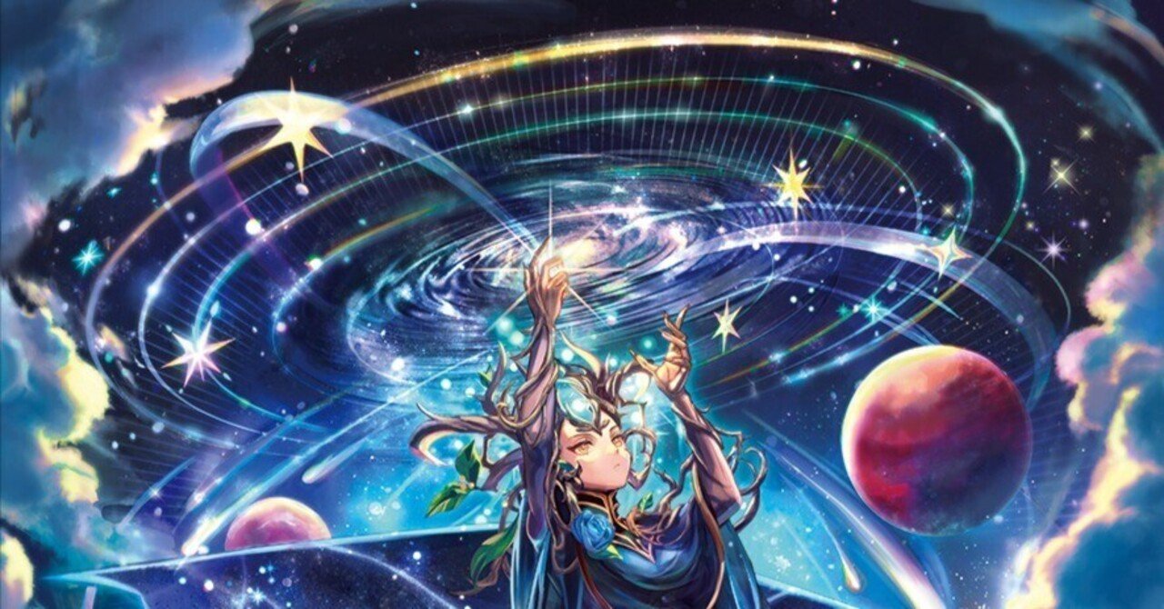 MTG】実物提示教育、全知、狡猾な願い 各4枚セット MTG】実物提示教育