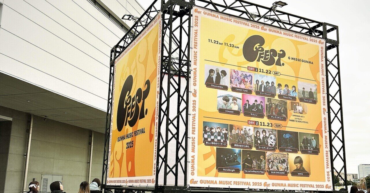 みみみー。｜note