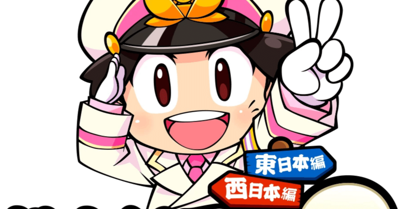 12/18IPO]推し活ミラティブ ダウンラウンド上場の裏側｜経営企画/公認会計士 エハラ