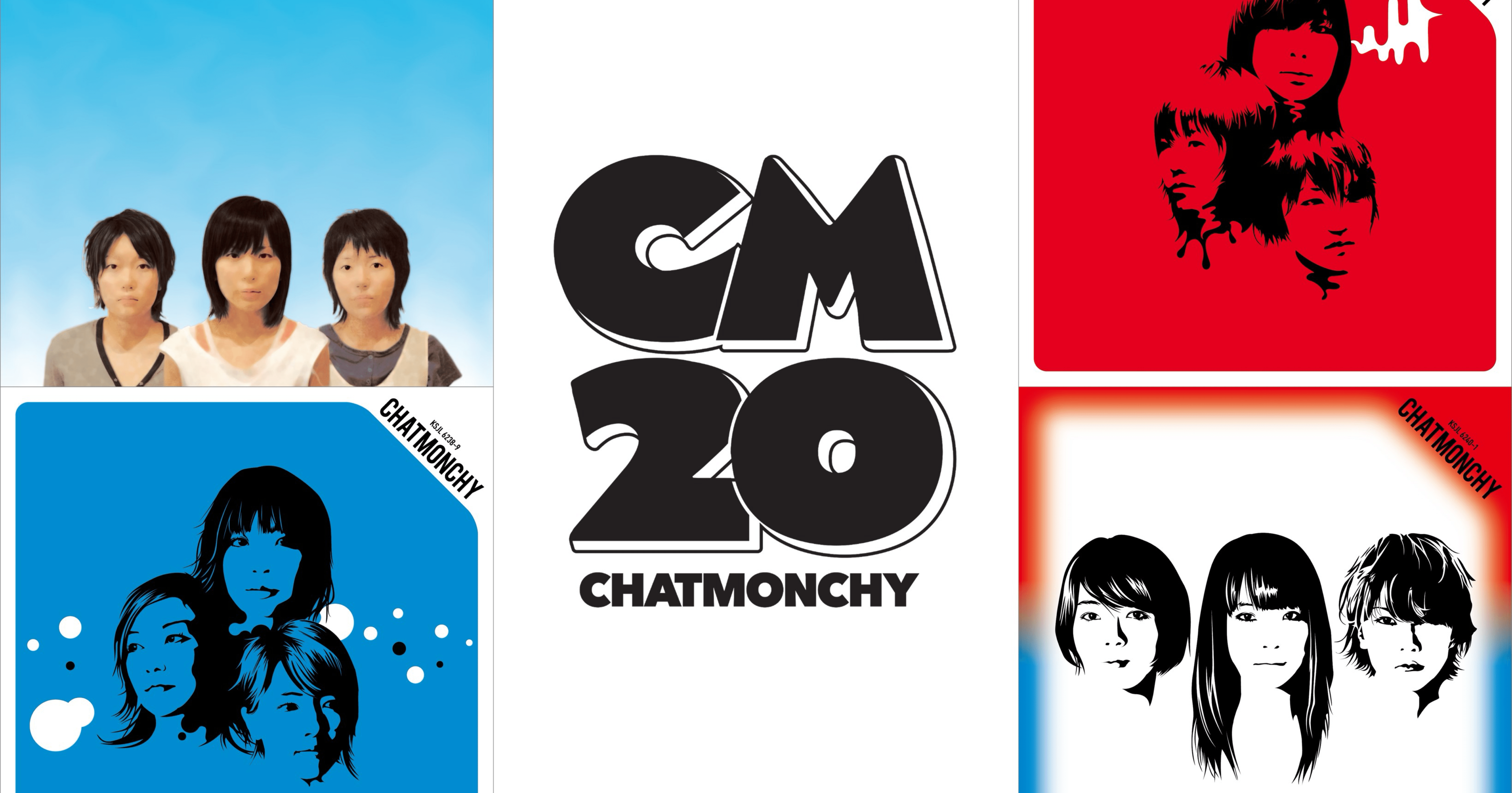 チャットモンチー20th｜畑花者