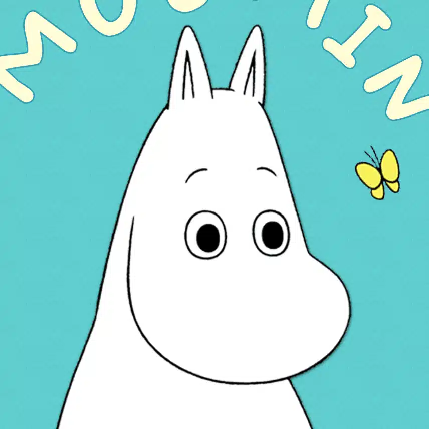 S-fin