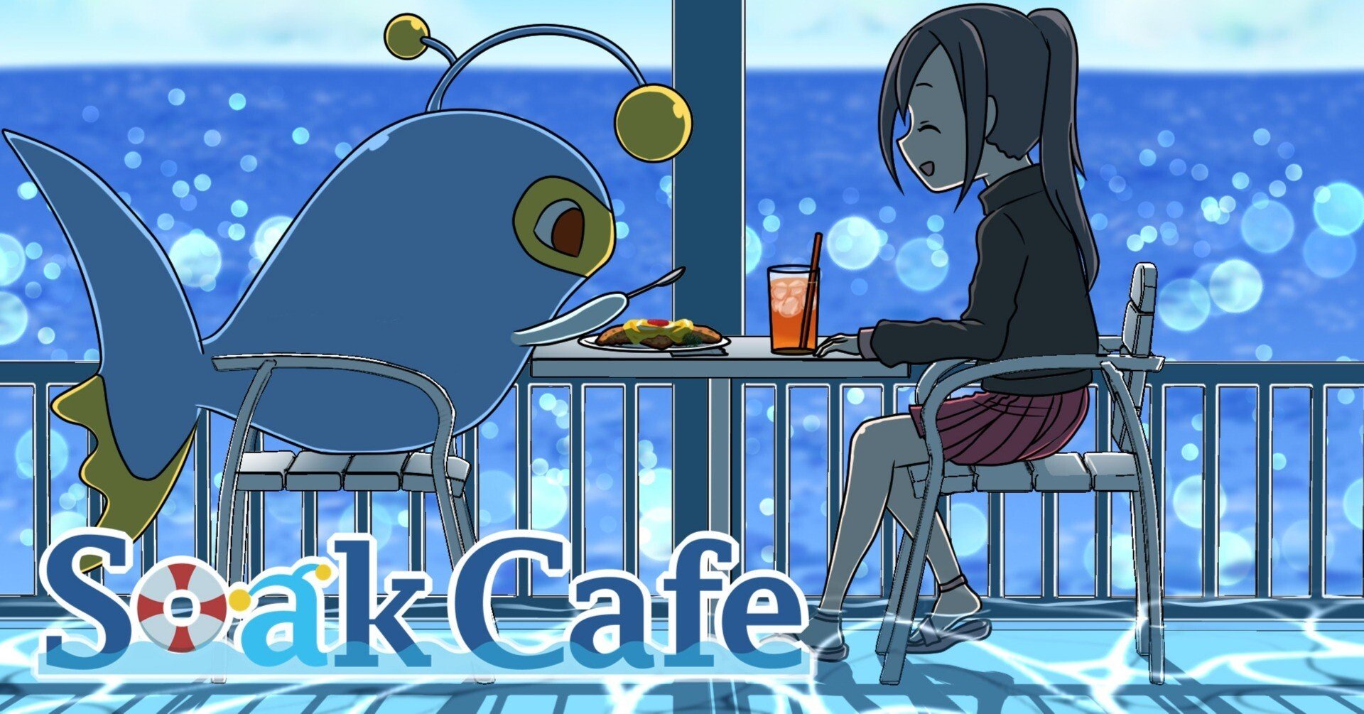 Soak cafe制作秘話とか｜中井なまず