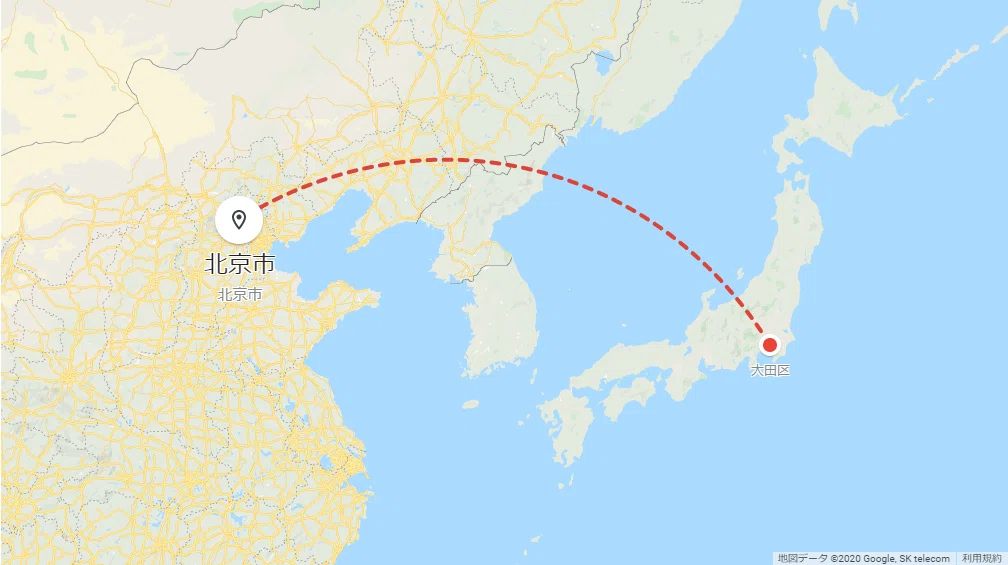 北京