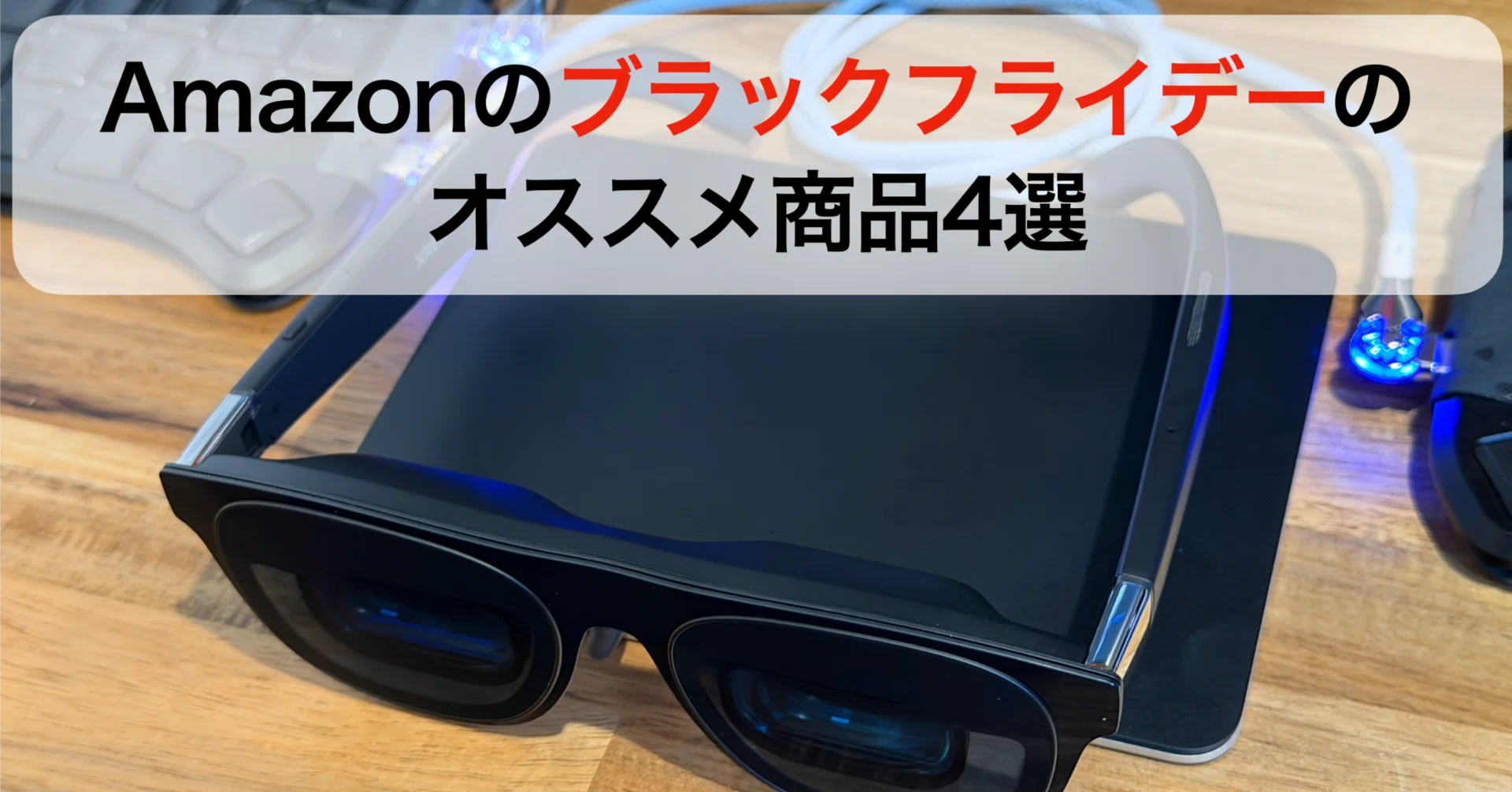 Deff(ディーフ) Ultra Slim & Light Case DURO(デューロ) for iPad mini(A17 Pro) 極薄0.7mm 超軽量10g 防弾チョッキに使われる強化繊維 アラミド繊維で作ったケース レビュー】Deffの｢iPhone 15 Pro｣向けアラミド繊維ケース｢Ultra Slim & Light Case DURO Special  Edition｣ ｰ ｢PITAKA MagEZ Case 4｣との比較も | 気になる、記になる… 