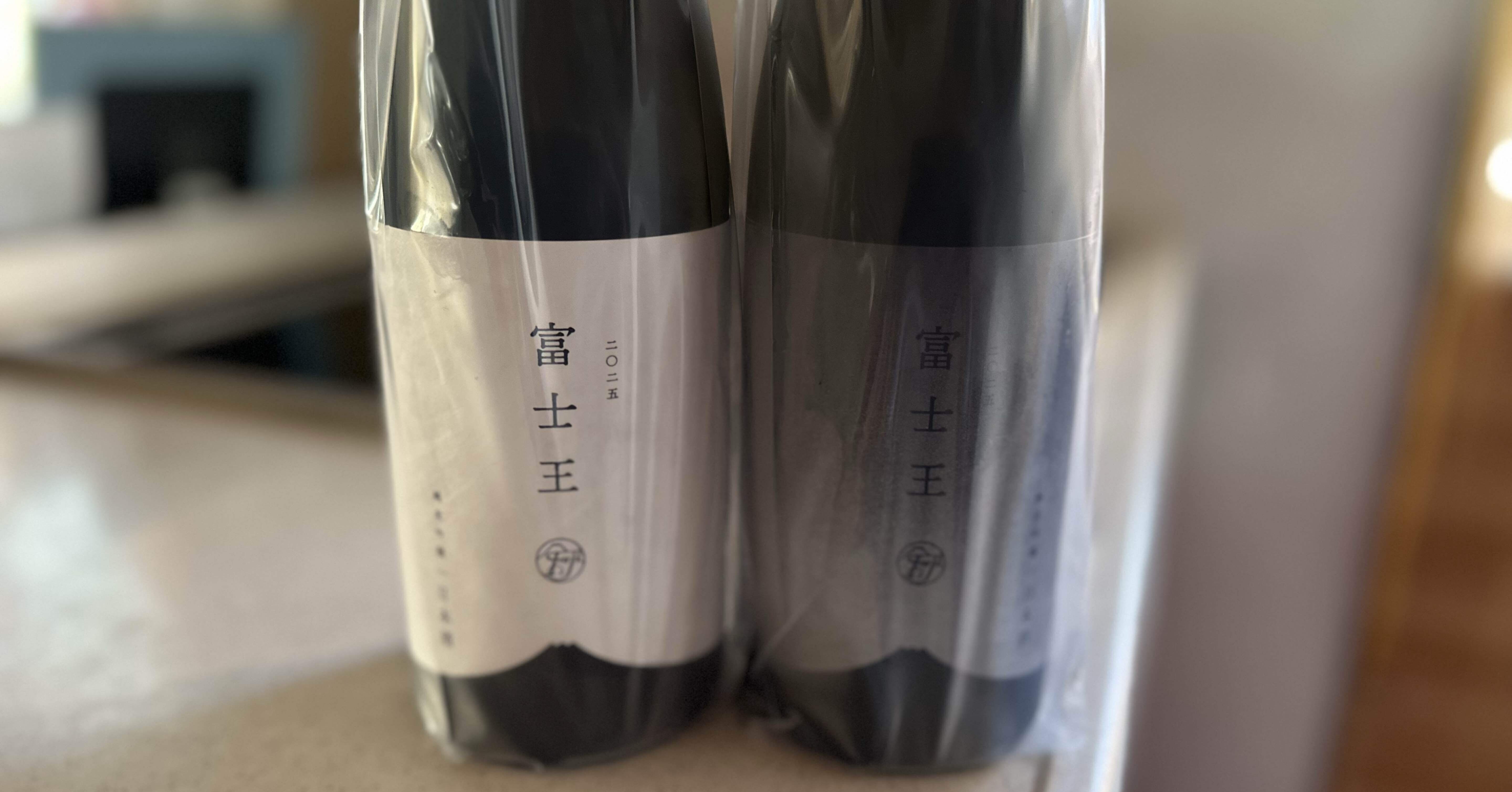 FUJIFILMの産湯で醸す酒とは？〜『富士王』2025〜｜渡辺拓朗（わたなべ