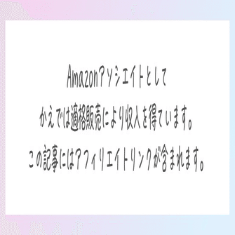 注目】ポケモンZAにもうすぐDLC 「M次元ラッシュ」が来る！｜かえで