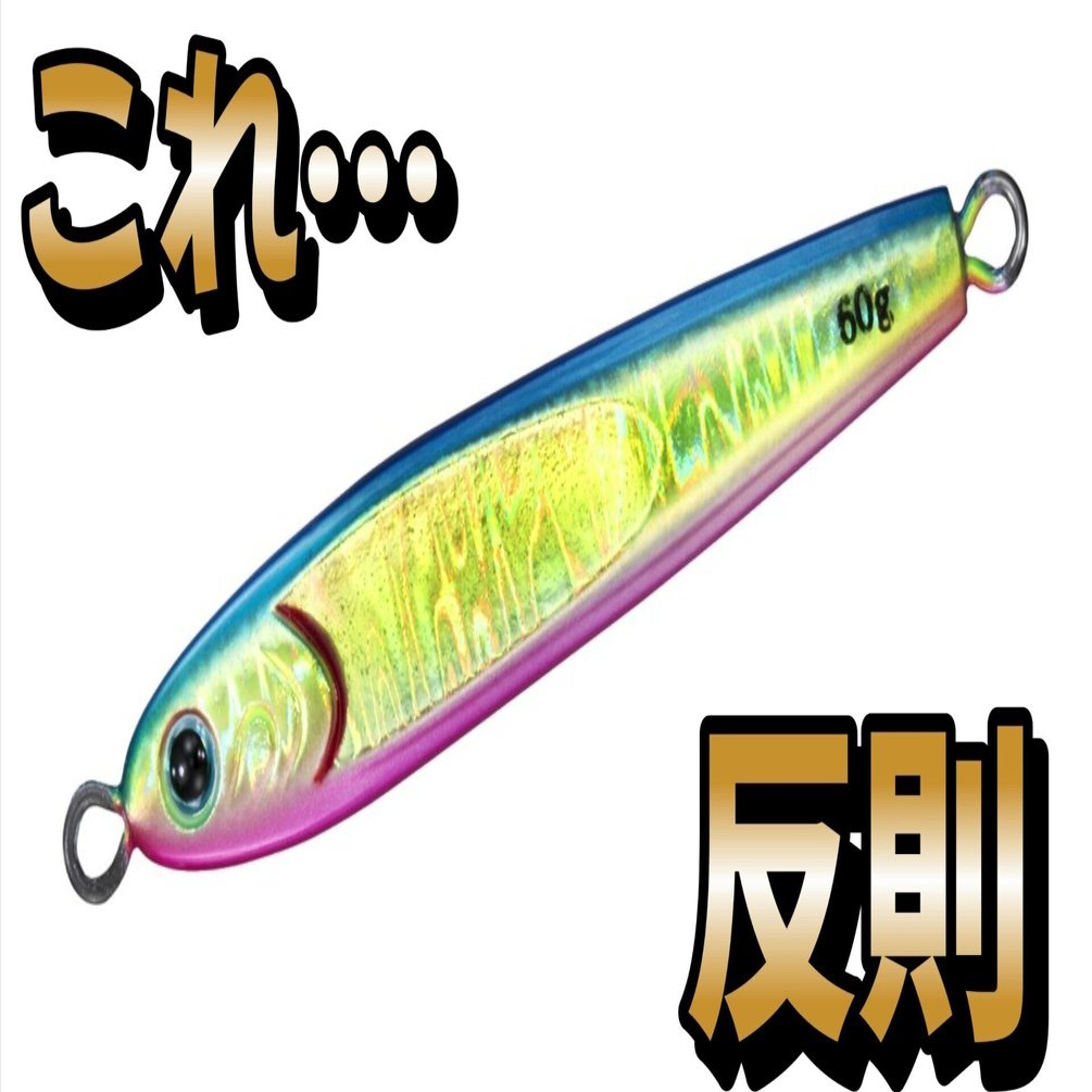 ダイワ　tgベイト タングステン Amazon.co.jp: ダイワ(DAIWA) タングステンジグ TGベイト 100g 紅炎