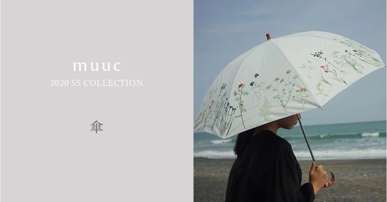 muucコレクション】 傘｜村松啓市