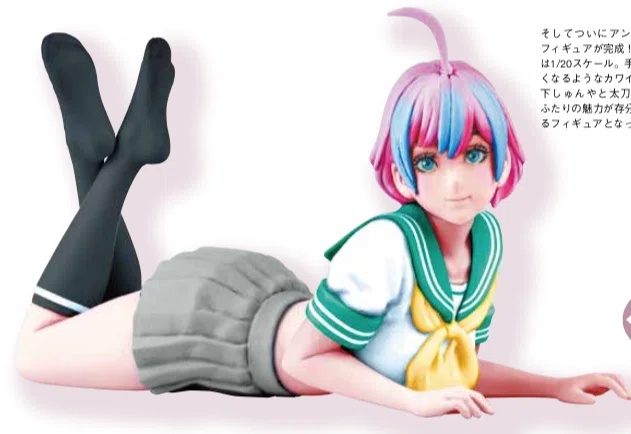 Shunya Yamashita's Plastic Angel 2 and the Challenge!｜佐藤ミナミ