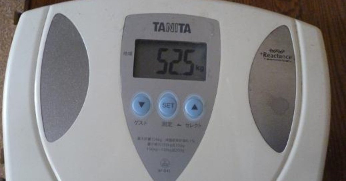 僕のヒーローアカデミア　TANITA　体重計 僕のヒーローアカデミア×タニタ コラボプロジェクト | タニタ
