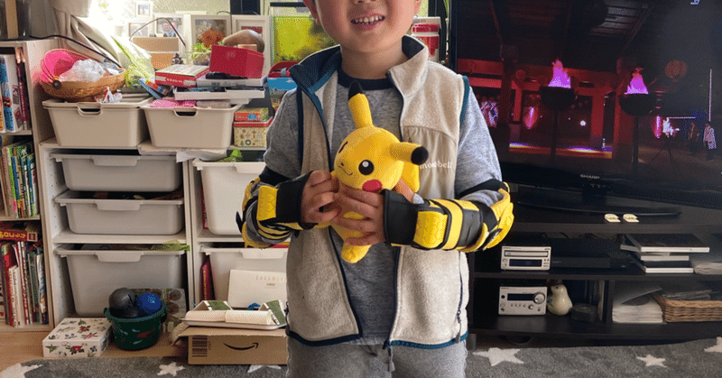 ピカチュウ自転車 4 17 みわっち Note