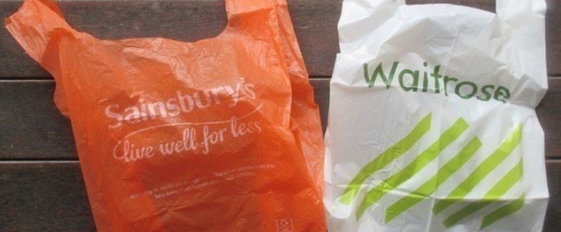 イギリス全土でスーパーマーケットのレジ袋が有料に 羽根則子 Note