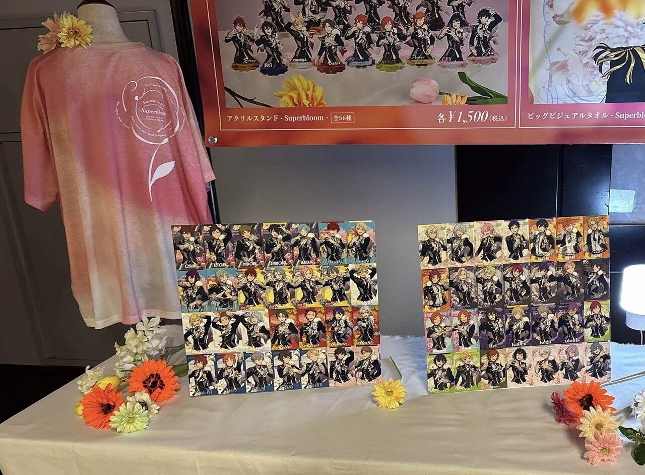 11.23】スタフォニ4th￤Day2【現地感想】｜ななしのすみか