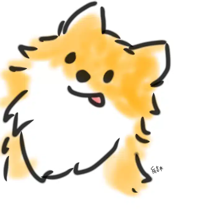 結木