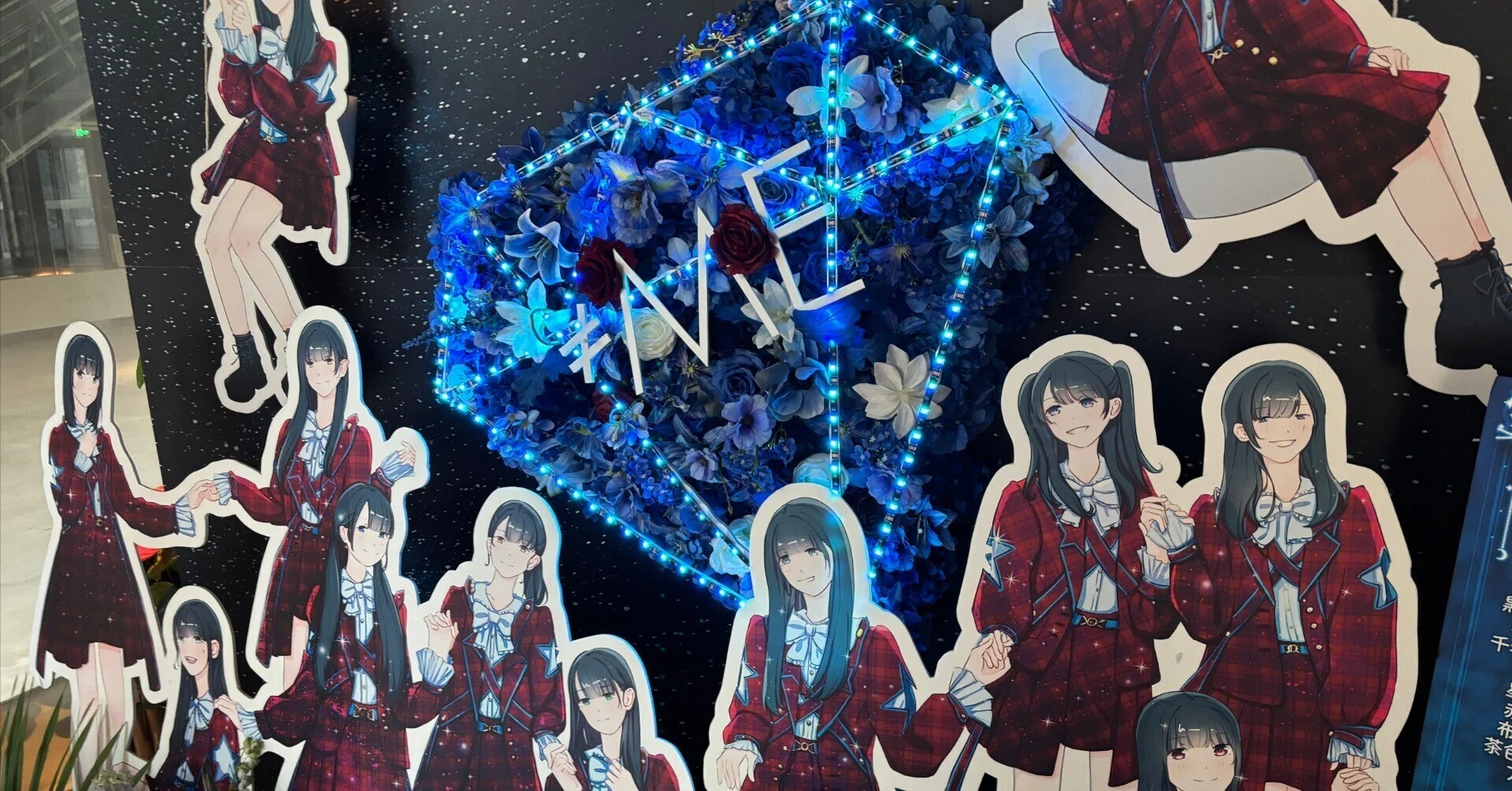 推しのアイドルを見るために、上海まで遠征してきた！ ~💎ノイミー上海