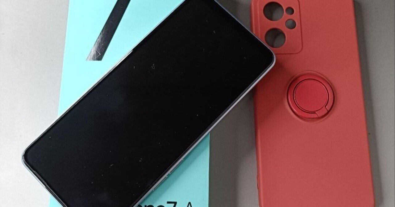 Oppo Reno7 A 本体 箱付き OPPO Reno7 A｜価格比較・SIMフリー・最新