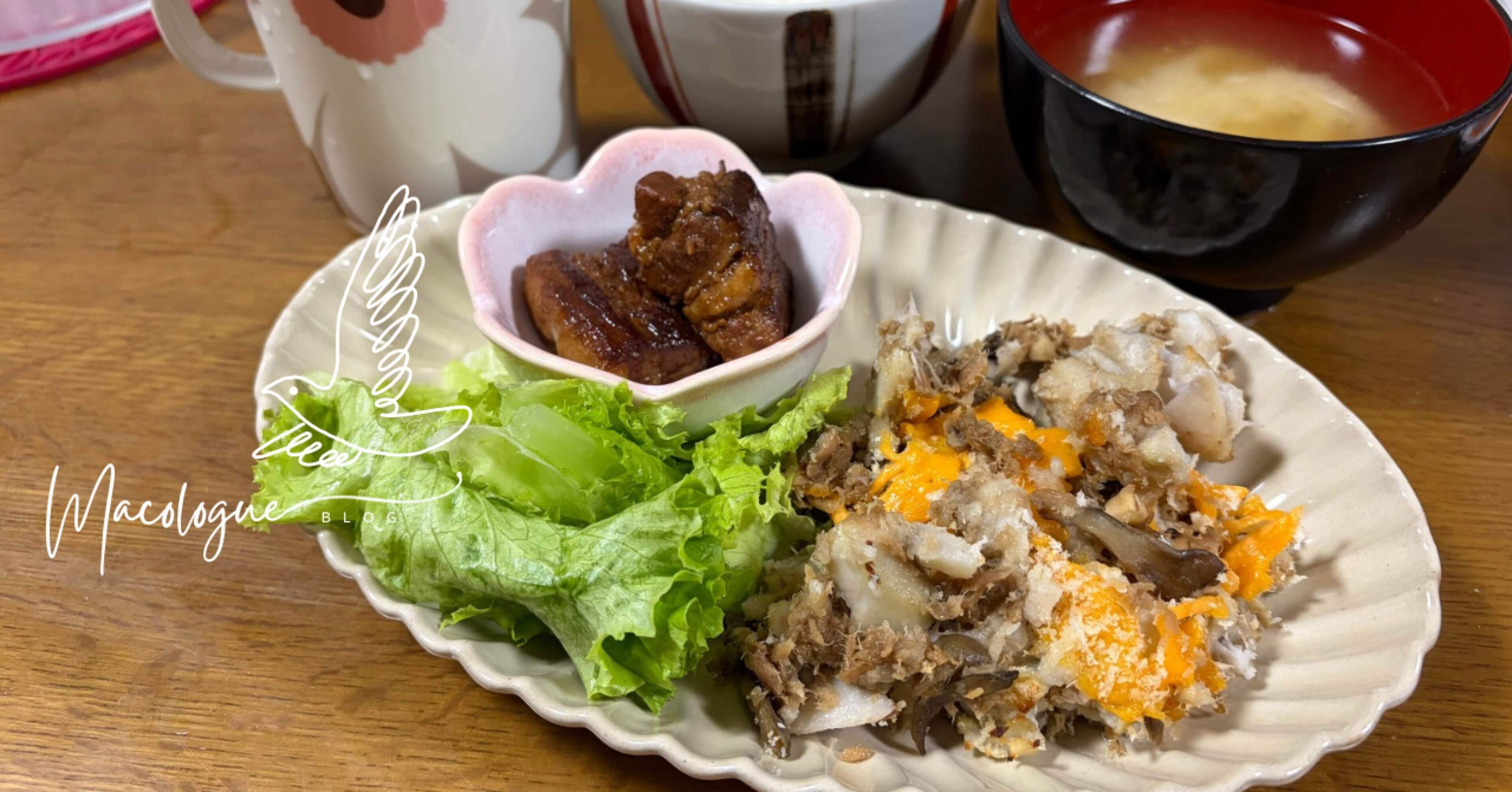 昨日の夜ごはん｜Earlybird