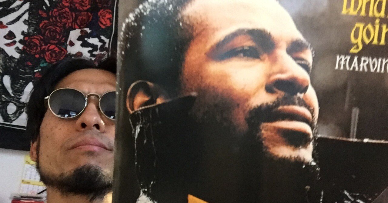 名盤列伝】Marvin Gaye(マーヴィン・ゲイ)『What's Going On』text by