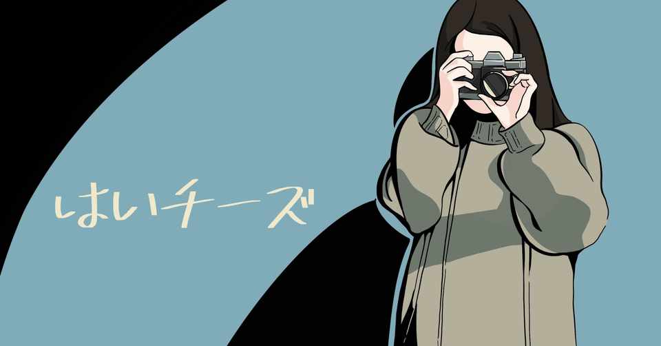 ダーツライブ3のカメラの正しい使い方 常温ノ水 Note