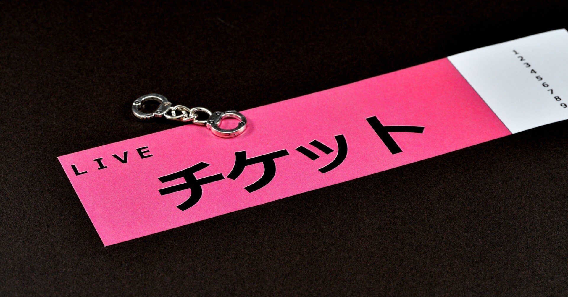 嵐ライブ2026チケット一般発売の最新予想と攻略法｜ラストツアーを