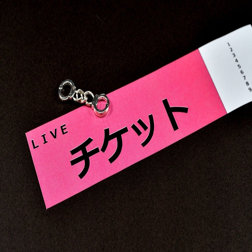 嵐チケット半券☆残りわずか 嵐チケット半券☆残りわずか 2025年最新】嵐 半券 チケットの人気