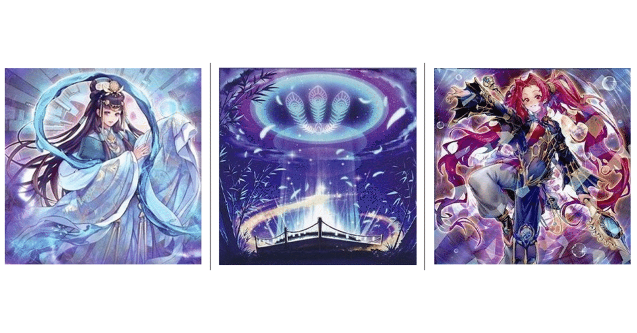 遊戯王 アジア版 斎キ狭依姫2枚 遊戯王 アジア版 斎キ狭依姫2枚 遊戯王 アジア版 斎キ狭依姫2枚 遊戯王