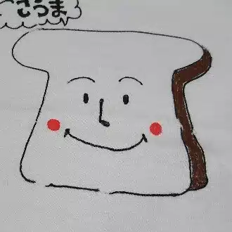 MASAKING