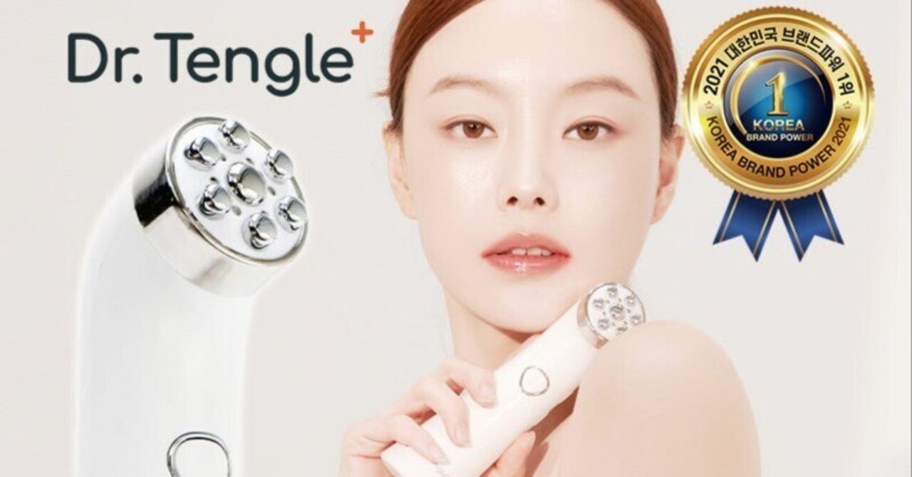 🌸韓国美顔器で自宅エステ！【Dr. tengle（ドクター・テングル