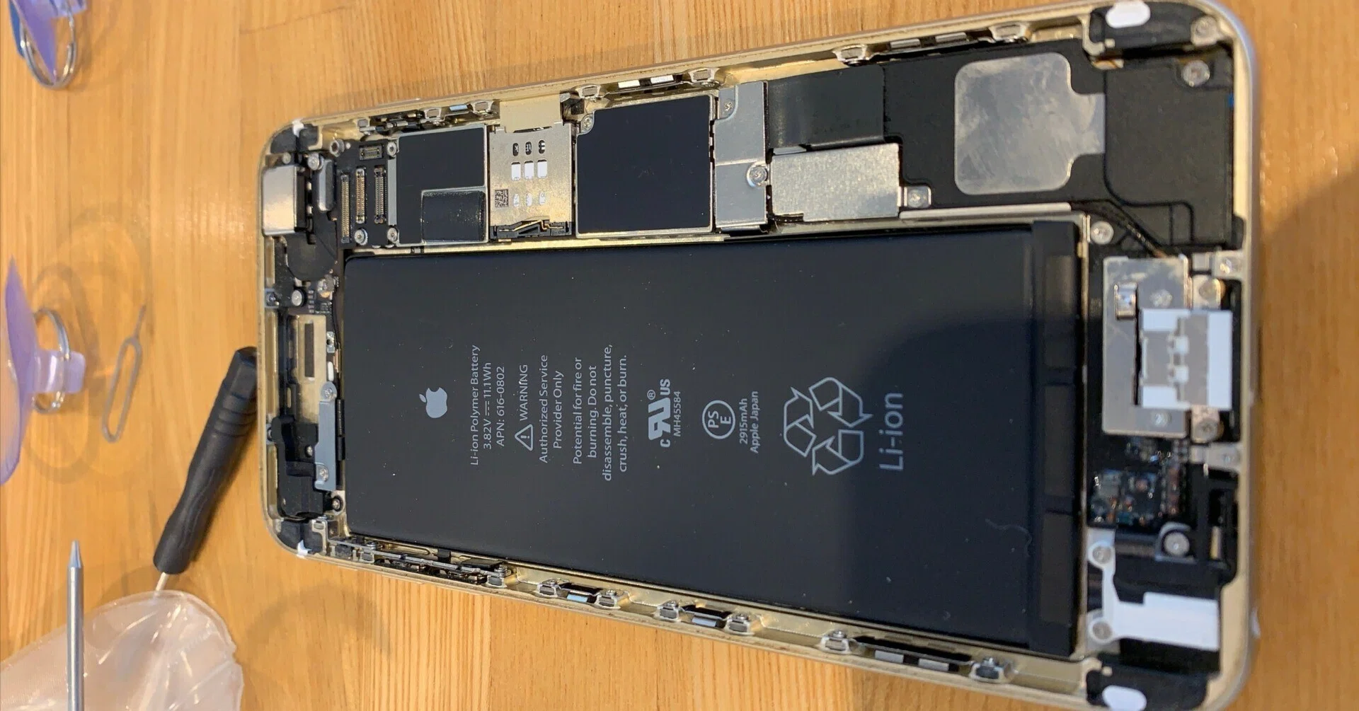 iPhone13miniとApple Watch5のバッテリー交換してみたよ(自己責任で 