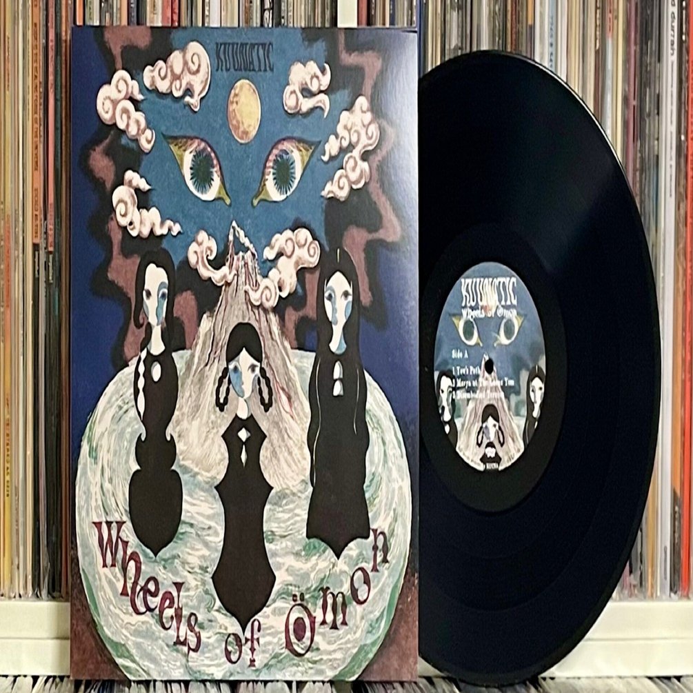 買ってよかったレコード（2025年11月）｜五辺宏明