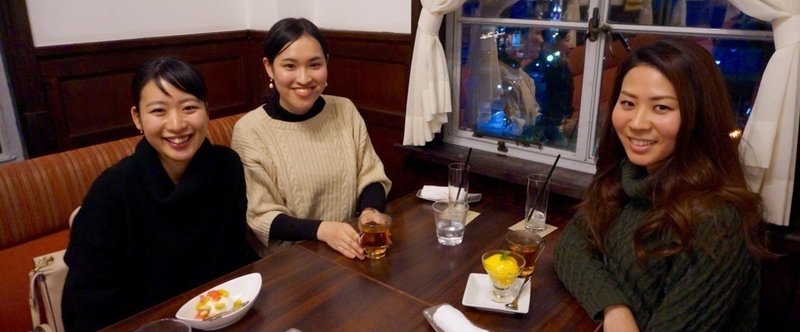 自分の前向きな気持ちで 2年のギャップ を埋める 中村まどか Note