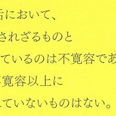 正岡容の短篇「荷風相合傘」全文試し読み／『月夜に傘をさした話 正岡