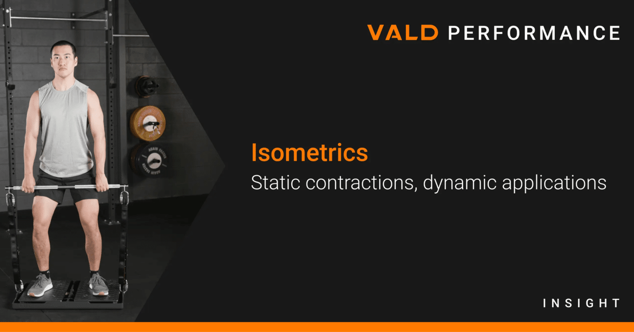 最新】アイソメトリックトレーニング完全ガイド 〜入門から応用まで