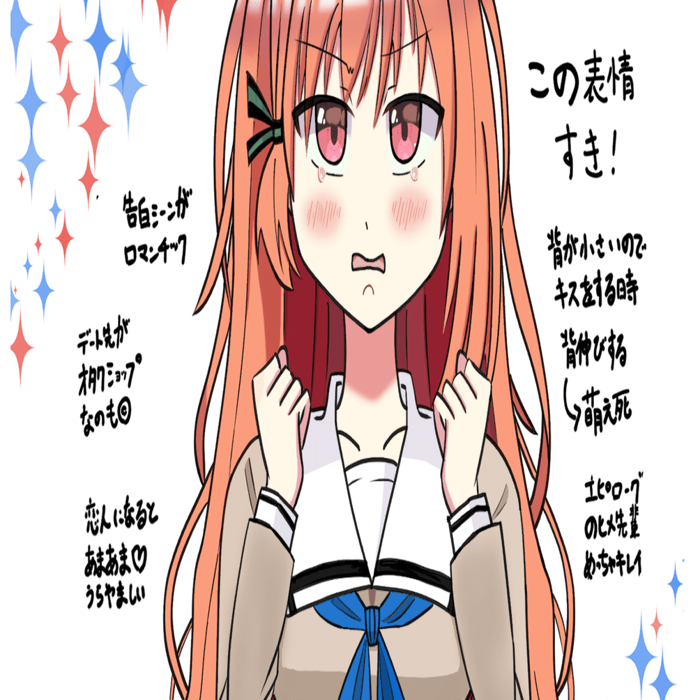 毎日お絵かき投稿チャレンジ始めました11月17日～11月23日まで