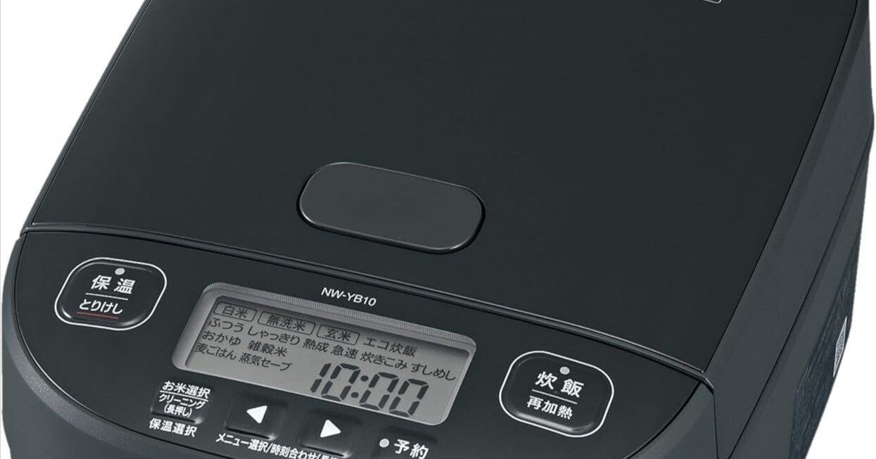 新品未開封　象印 炊飯器 豪熱大火力 5.5合炊飯器 NW-YB10AM-BZ 極め炊き 象印 炊飯器 5.5合炊き 圧力IH炊飯器 圧力IHタイプ NW-YB型