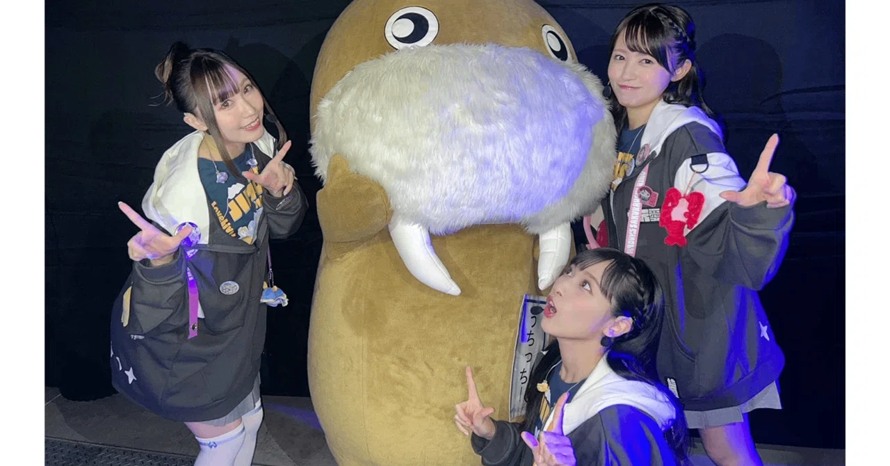 Aqours地元愛まつり（day2.昼) お気に入りトーク部（伊波杏樹・逢田 