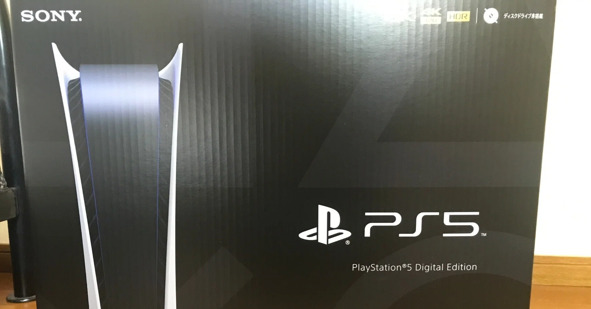 5.5万円PS5を“ほぼフル装備”に。日本語専用PS5デジタル＋外付け