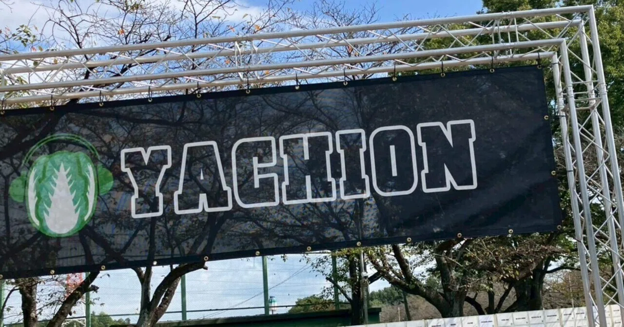 江戸川学園取手中の適性型Aで80点を取りにいく戦略｜猫大西洋条約機構