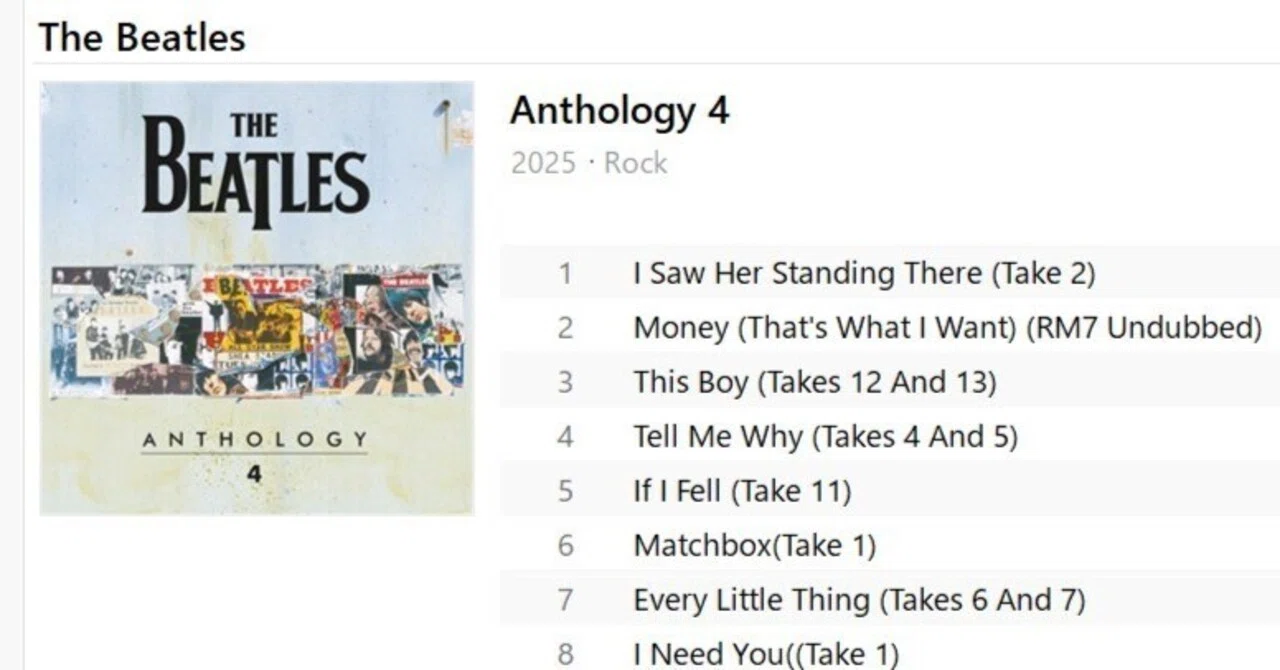 Anthology 4 - The Beatles を買って聴いてみたの巻｜小泉伊佐美