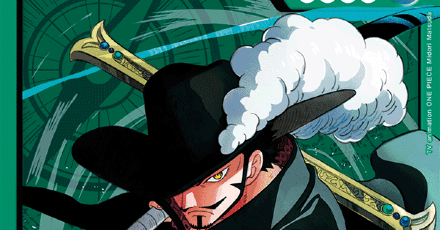 14弾環境 緑ミホークの最強構築解説！｜【最強】ワンピースカードnote