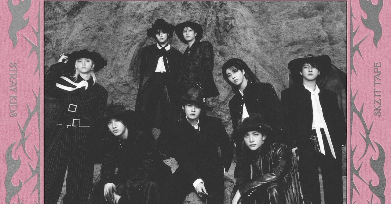 🎬 Stray Kids『DO IT』が見せる“止まらない8人”の推進力｜K-POP