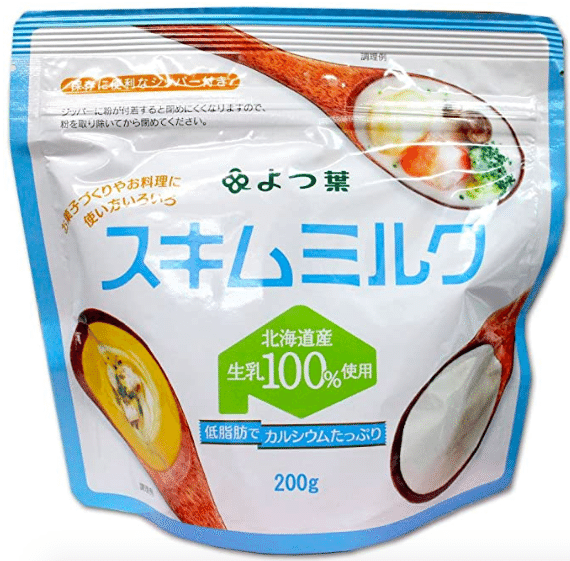 粉ミルクとカルピスの面白い関係 ハヤカツ 牛乳か相談だ Note