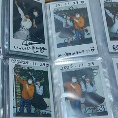 貴方が